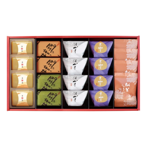 叶匠壽庵 冬ハレ 庵