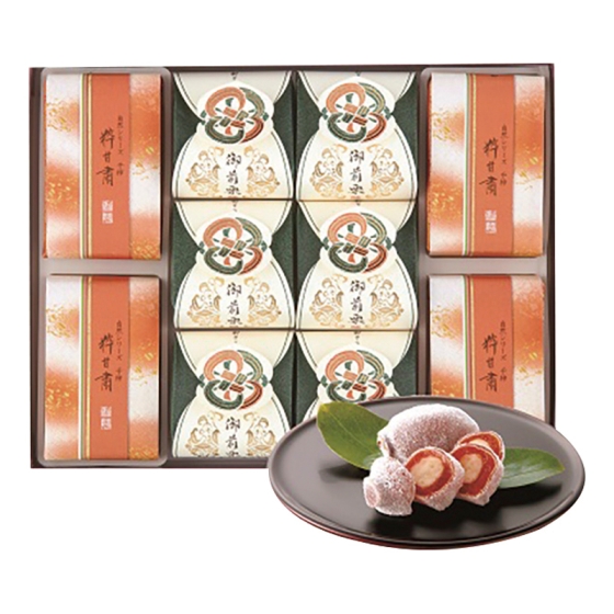 宗家 源 吉兆庵 粋甘粛・御前栗詰合せ