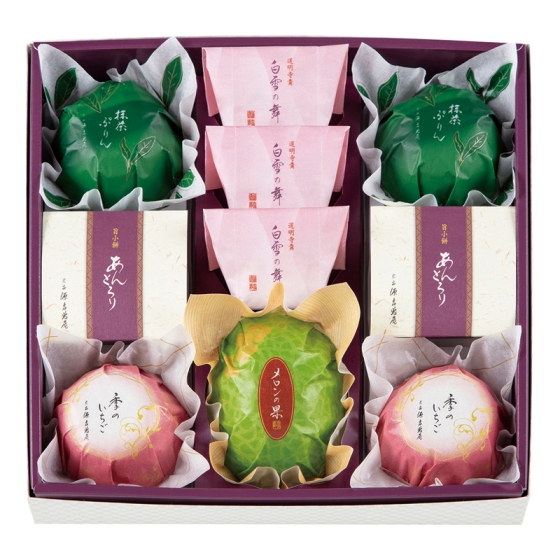 宗家 源 吉兆庵 あんとろり詰合せ