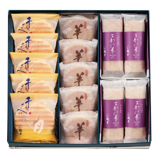 京菓子處 鼓月 京菓子銘菓詰合せ