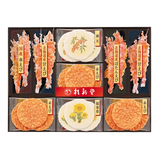 桂新堂 冬のえび物語