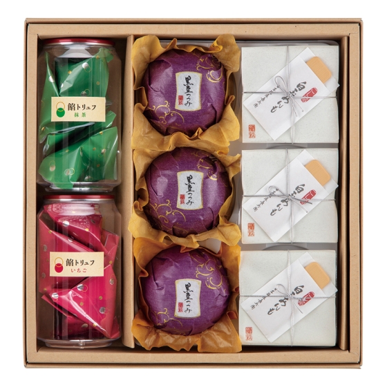 日本橋屋長兵衛 黒豆つつみ詰合せ