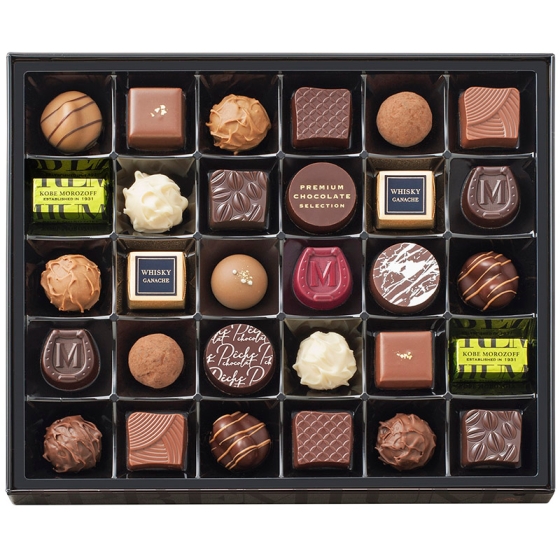 モロゾフ プレミアムチョコレートセレクション