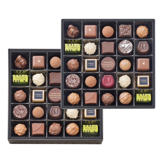 モロゾフ プレミアムチョコレートセレクション