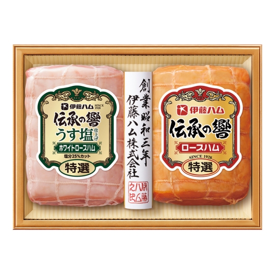 伊藤ハム ロースハム食べ比べセット