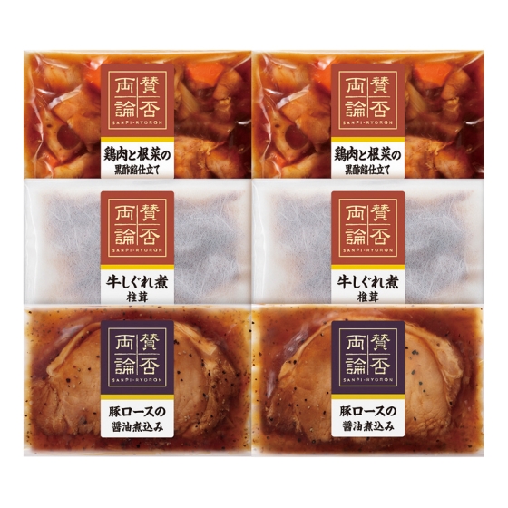 東京・恵比寿 賛否両論 和惣菜セット
