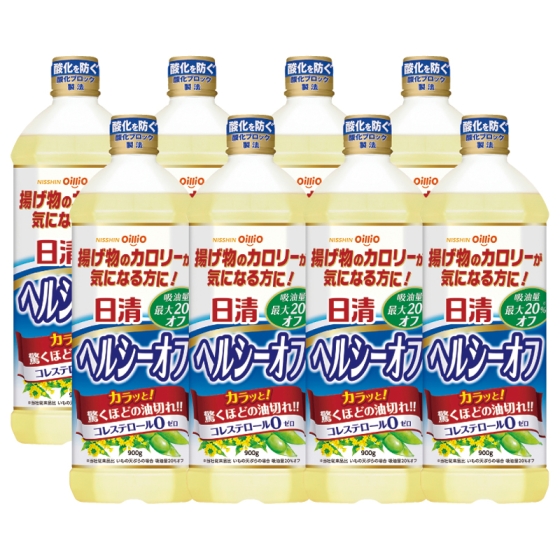 日清 ヘルシーオフ