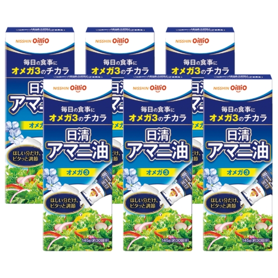 日清 アマニ油