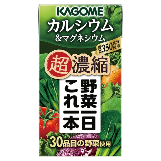野菜一日これ一本超濃縮 カルシウム＆マグネシウム