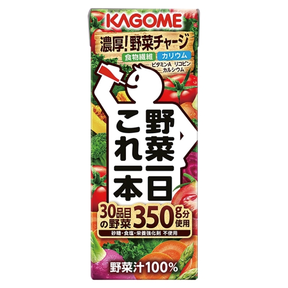 カゴメ野菜一日これ一本