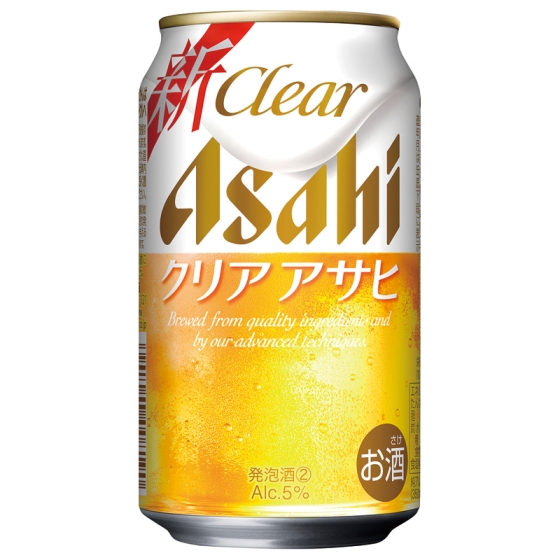 アサヒ クリアアサヒ