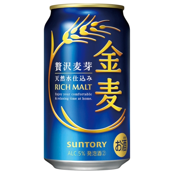 サントリー 金麦