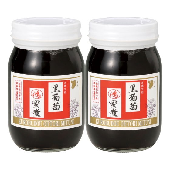 黒まめ蜜煮詰合せ