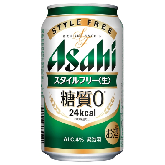 アサヒ スタイルフリー＜生＞