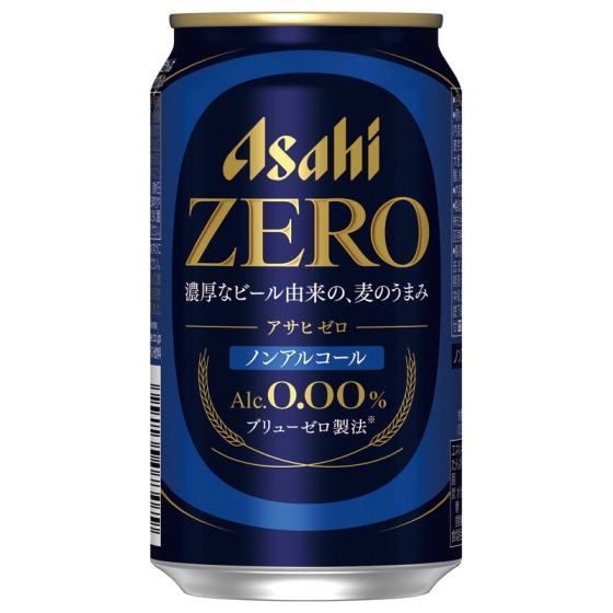 アサヒ ゼロ