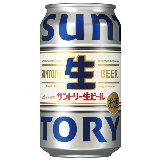 サントリー生ビール