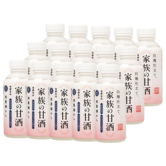 西酒造 家族の甘酒 白麹仕立て