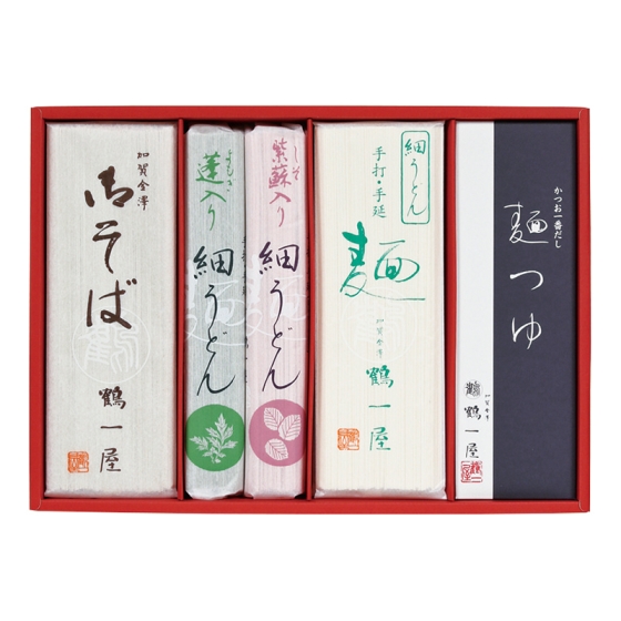 鶴一屋 初春福うどん・そばセット
