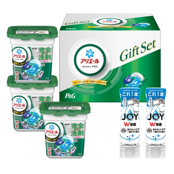 P＆G アリエールジェルボールプロ部屋干しギフトセット