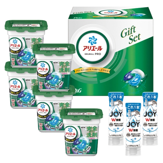 P＆G アリエールジェルボールプロ部屋干しギフトセット