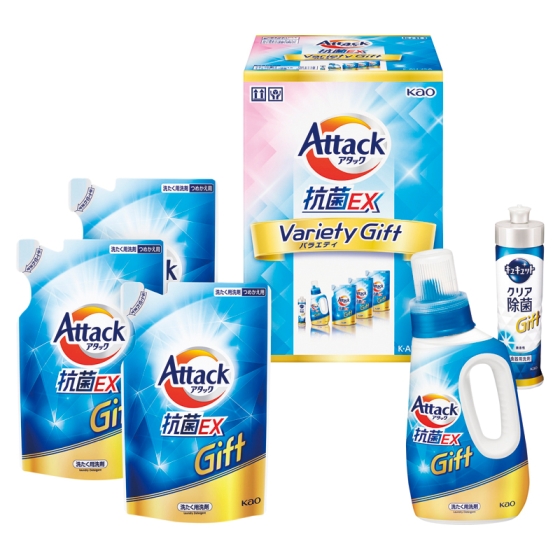花王 アタック抗菌EXバラエティギフト