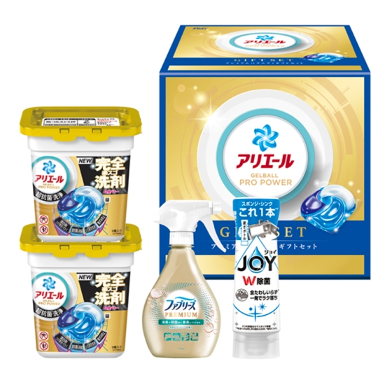P＆G アリエールプレミアムバラエティギフトセット