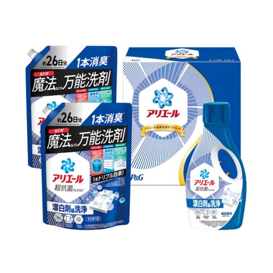 P＆G アリエール液体洗剤セット
