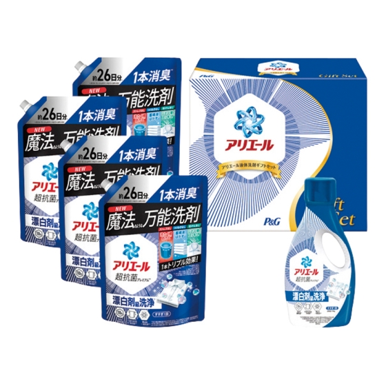 P＆G アリエール液体洗剤セット