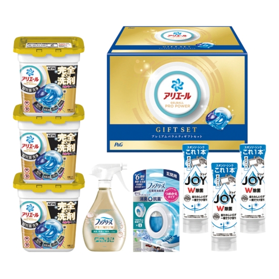 P＆G アリエールプレミアムバラエティギフトセット