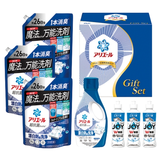 P＆G アリエール液体洗剤セット
