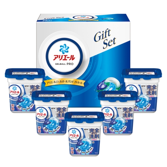 P＆G アリエールジェルボールプロギフトセット