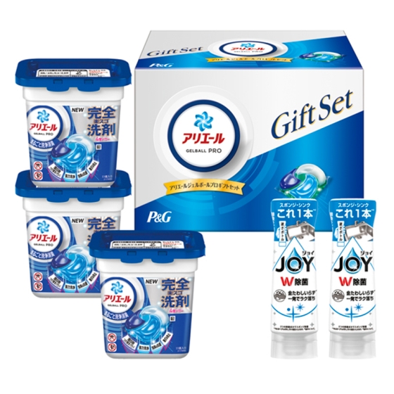 P＆G アリエールジェルボールプロギフトセット