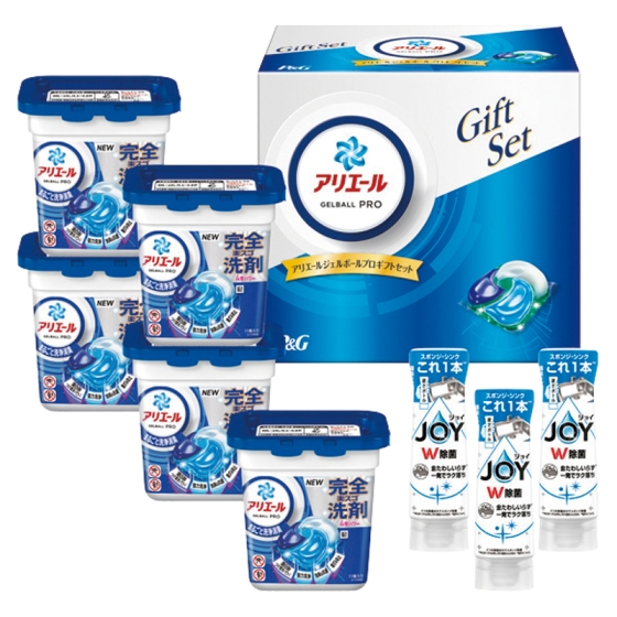 P＆G アリエールジェルボールプロギフトセット