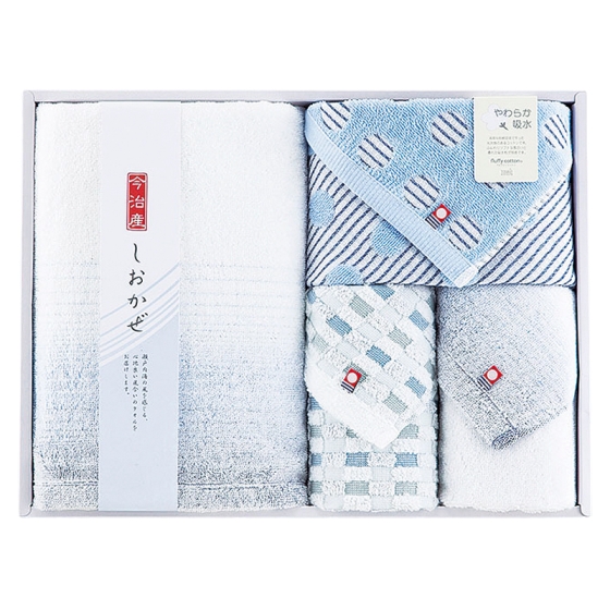 しおかぜ タオルセット