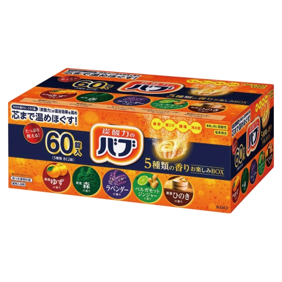 花王 バブ5種類の香りのお楽しみBOX