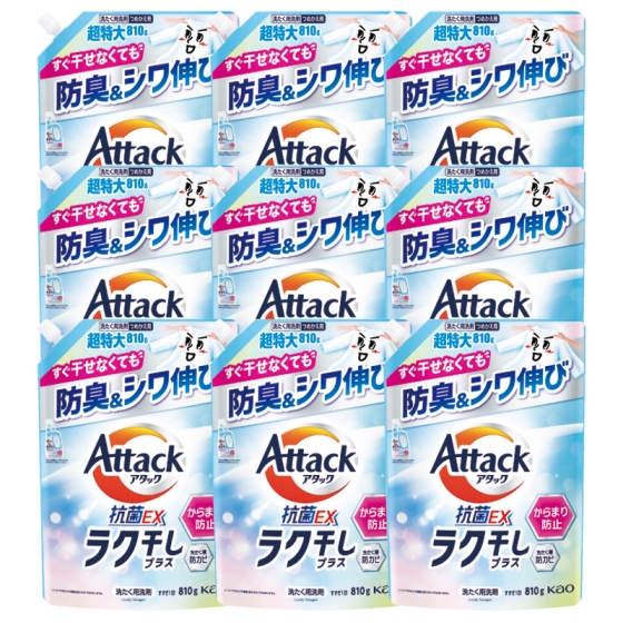 花王 アタック抗菌EXラク干しプラス 詰替