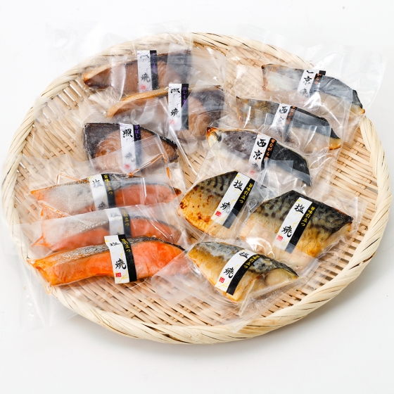 【守口店受取】焼魚詰合せ　夏の福袋