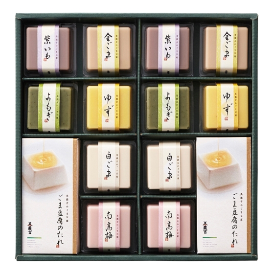 京料理 美濃吉 美濃吉の胡麻豆腐