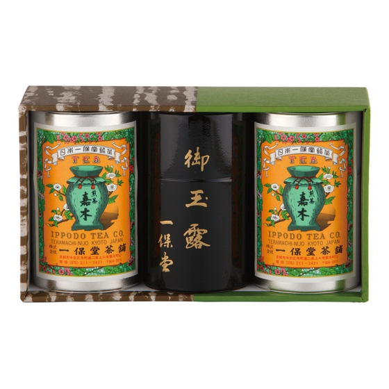 一保堂茶舖 玉露・煎茶詰合せ