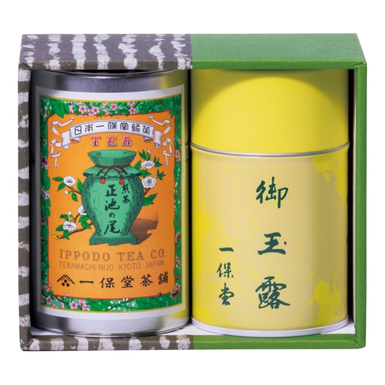 一保堂茶舖 玉露・煎茶詰合せ