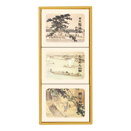 神宗 塩昆布他詰合せ