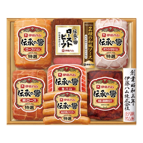 伊藤ハム 伝承の響 ハム・ローストビーフ詰合せ