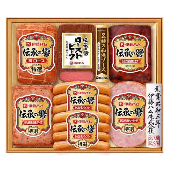 伊藤ハム 伝承の響 ハム・ローストビーフ詰合せ