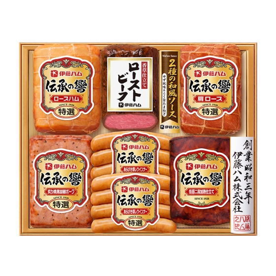伊藤ハム 伝承の響 ハム・ローストビーフ詰合せ