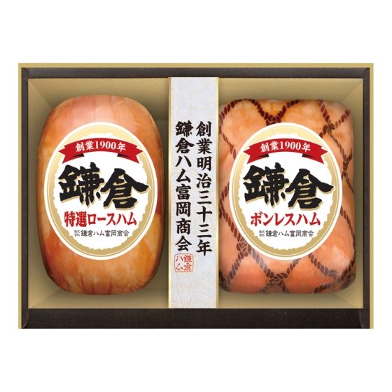 鎌倉ハム富岡商会 ハム詰合せ