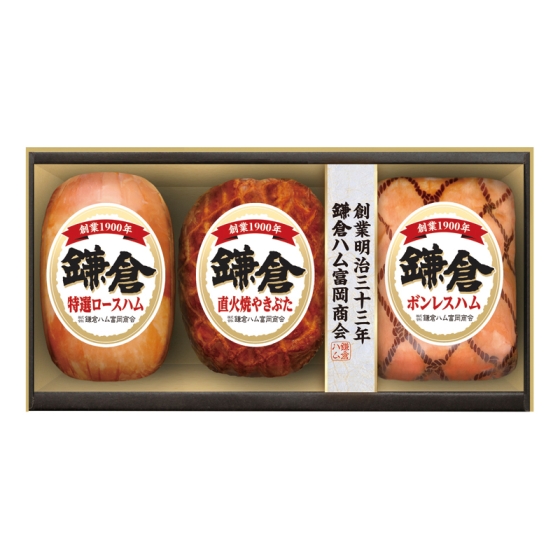 鎌倉ハム富岡商会 ハム詰合せ