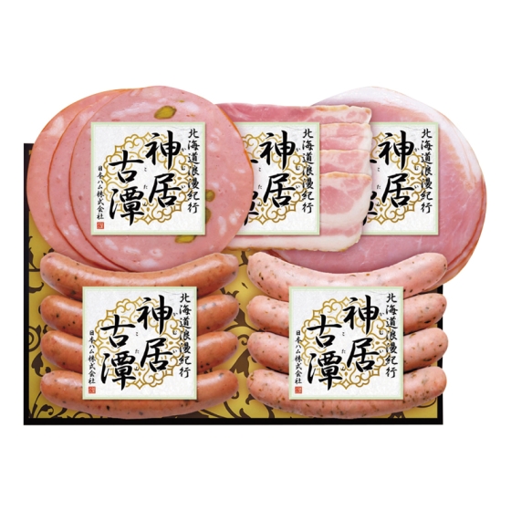 北海道浪漫紀行 神居古潭ハム詰合せ