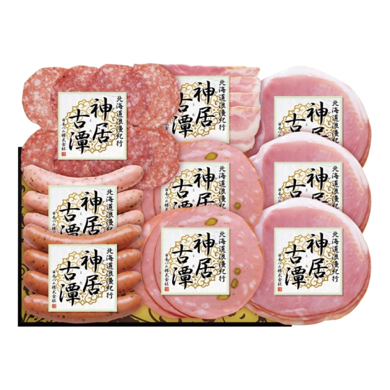 北海道浪漫紀行 神居古潭ハム詰合せ