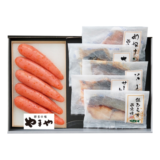 博多 やまや 無着色辛子明太子・レンジで簡単焼魚詰合せ