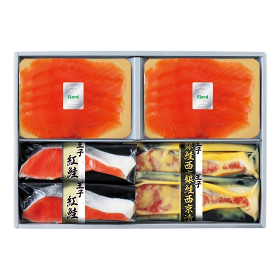 王子サーモン スモークサーモン・漬魚詰合せ